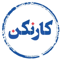 پادکست کارنکن logo