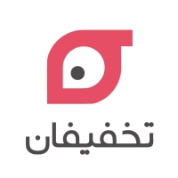 تخفیفان logo